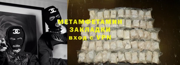 mdpv Арсеньев