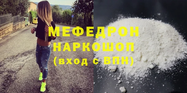 спайс Аркадак
