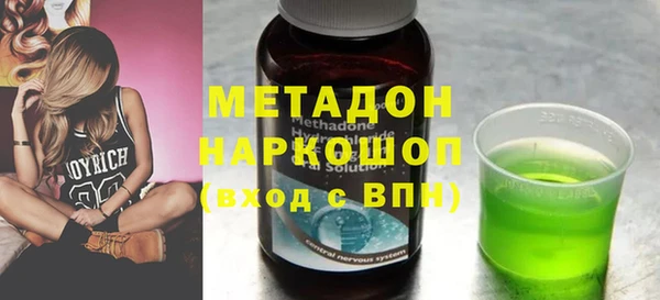 спайс Аркадак