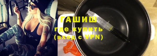 спайс Аркадак