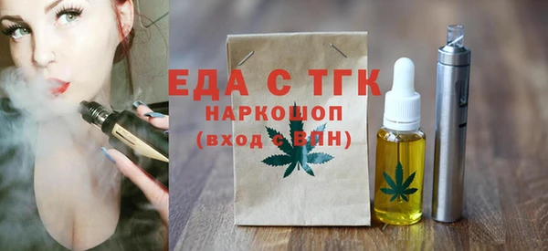 mdpv Арсеньев