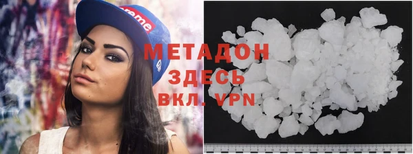 спайс Аркадак