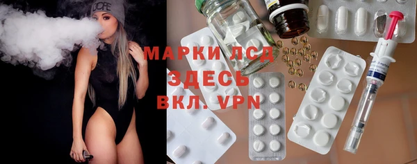 mdpv Арсеньев