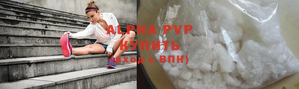 mdpv Арсеньев