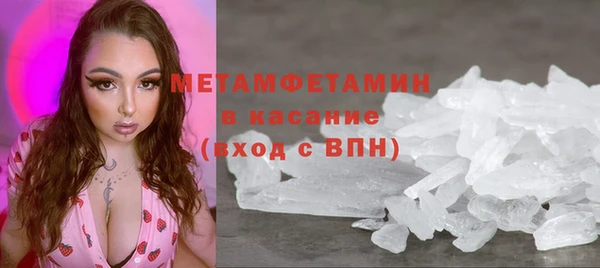 сатива Остров