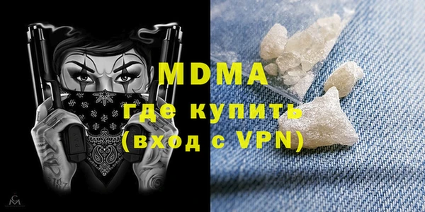 спайс Аркадак