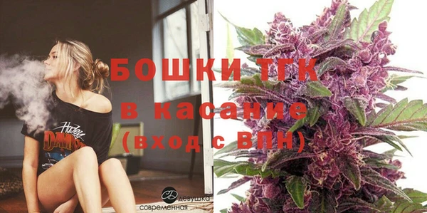 спайс Аркадак