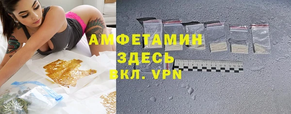 mdpv Арсеньев
