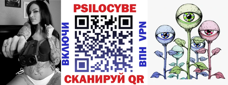 купить  сайты  Ирбит  Галлюциногенные грибы GOLDEN TEACHER 