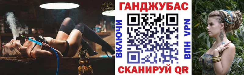 продажа наркотиков  Ирбит  OMG как зайти  Канабис конопля 